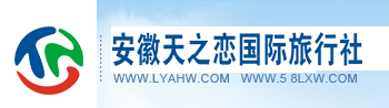 泰安信得利生物工程有限公司